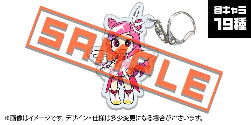 マジカミ クラファン限定非売品グッズ+サウンドトラック、ビジュアルファンブック