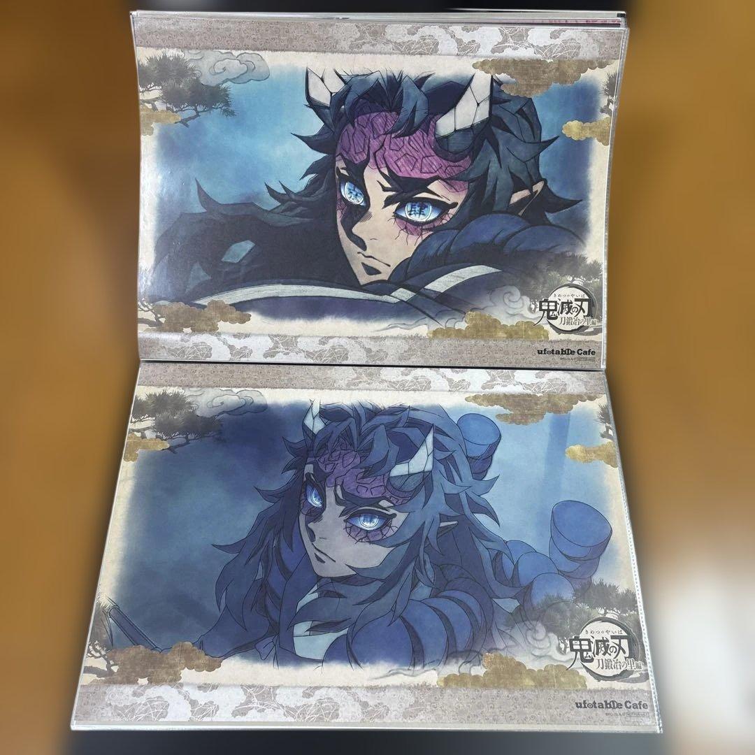 鬼滅の刃 ランチョンマット まとめ売り 刀鍛冶の里