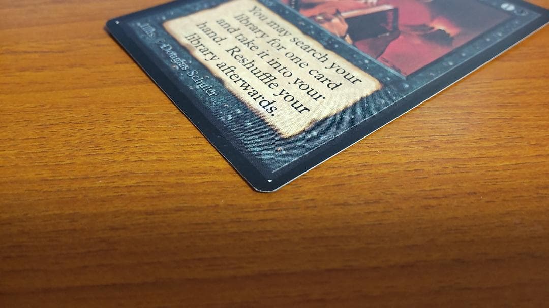 MTG 悪魔の教示者 Demonic Tutor 英語版