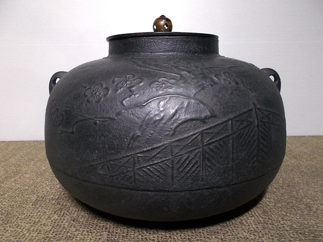 茶道具 鉄鋳物 茶釜 未使用五徳 風炉 桜地紋 底瓦 送料込み