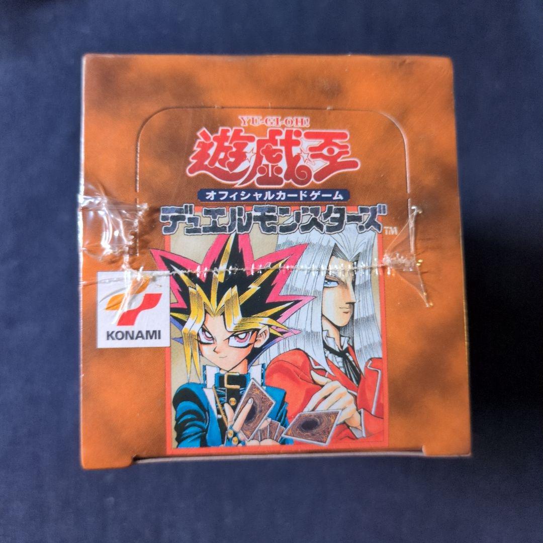 （未開封）【匿名配送】遊戯王　第１期　Vol.4　ボックス