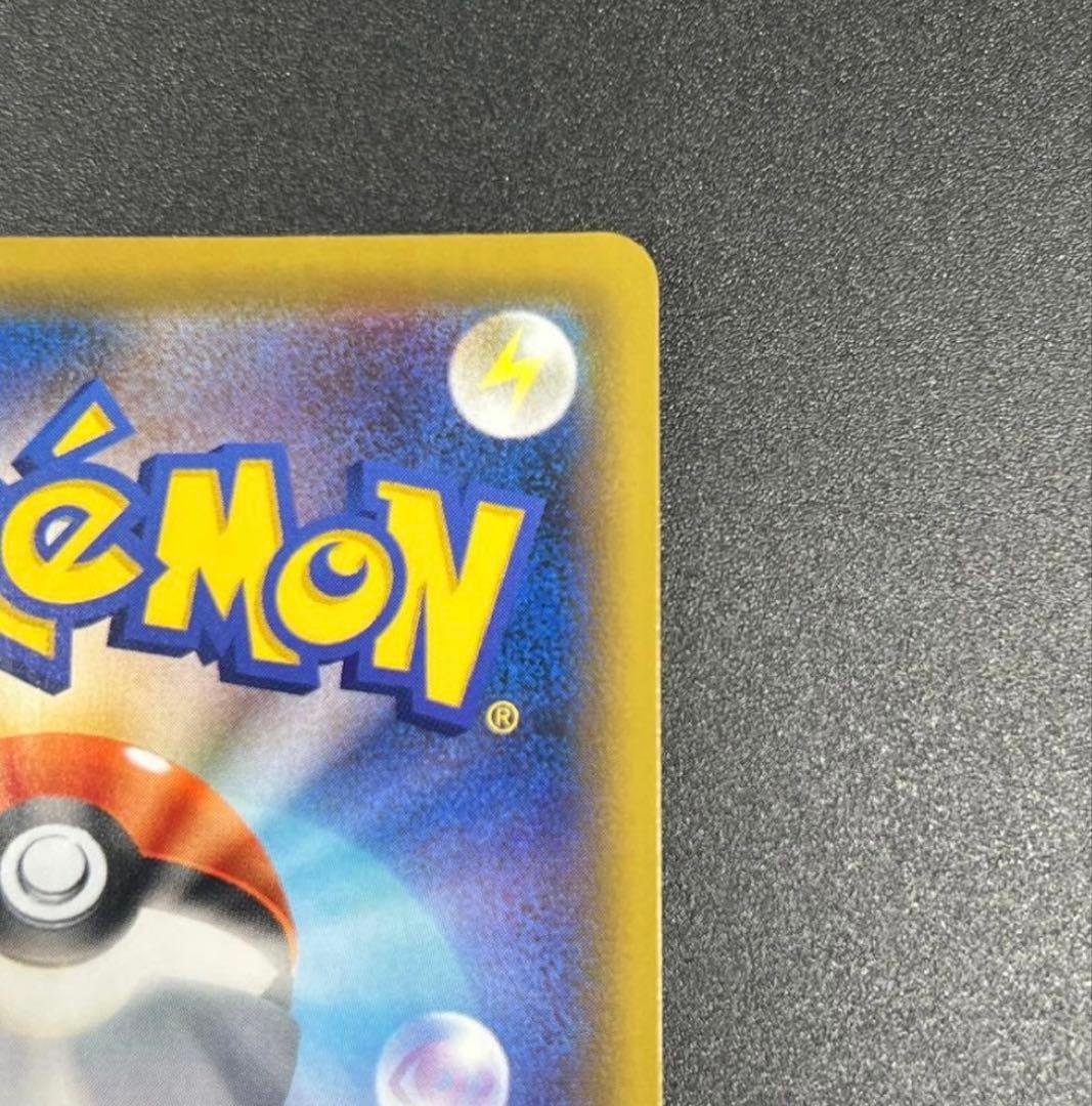 かんこうきゃく SR SM12a TAG TEAM GXタッグオールスターズ