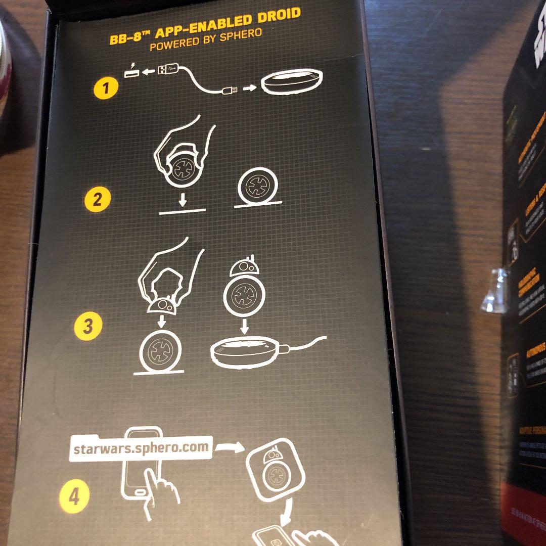 スターウォーズ BB8 ロボット