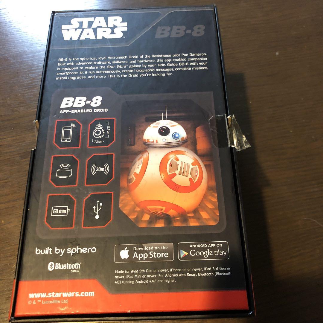 スターウォーズ BB8 ロボット