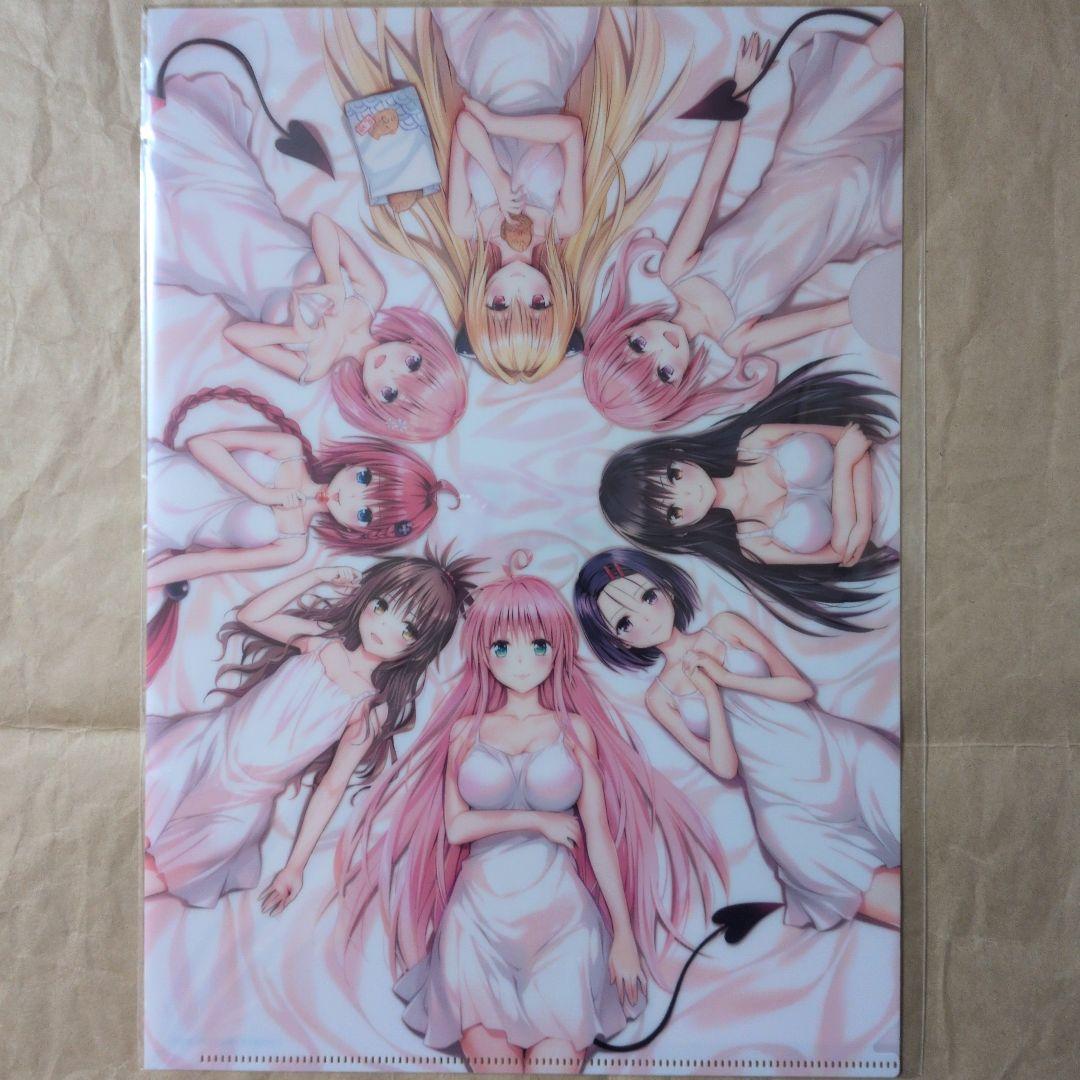 送料無料▶10枚セット原画展A4クリアファイルとらぶるToLOVEるダークネス⑸