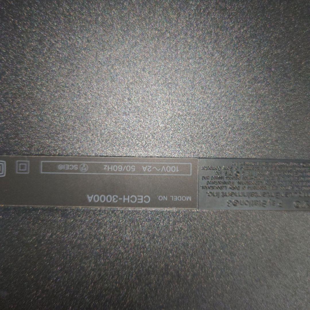 PS3　テイルズオブエクシリア　クロスエディション　限定品 ソフトおまけ