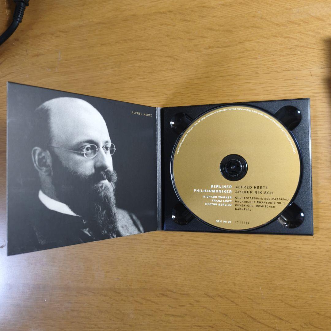 ベルリン・フィルハーモニー管弦楽団／IM TAKT DER ZEIT