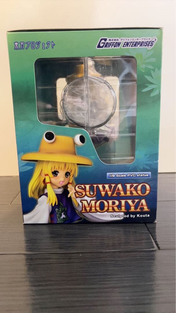 東方プロジェクト　洩矢諏訪子 フィギュア