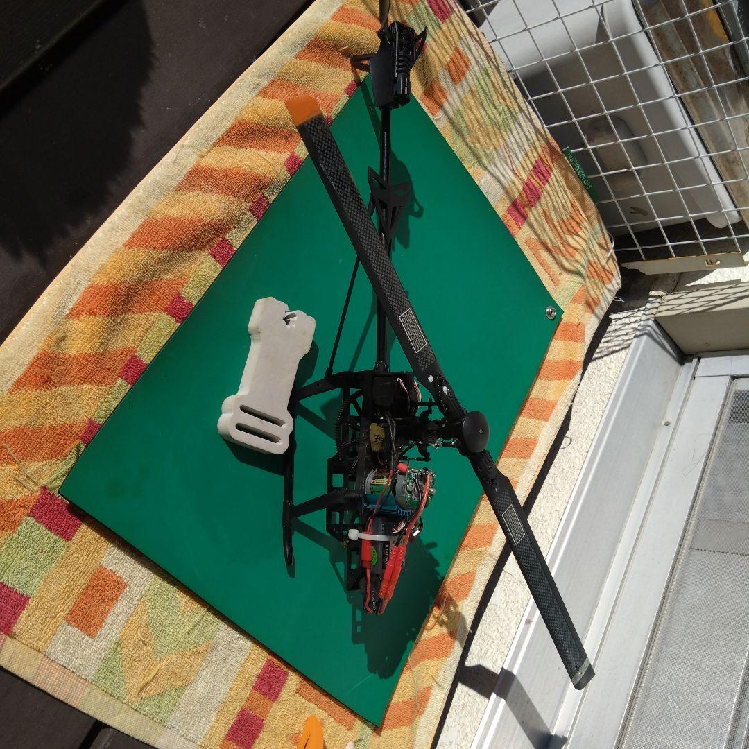 ワルケラ　マスターCP