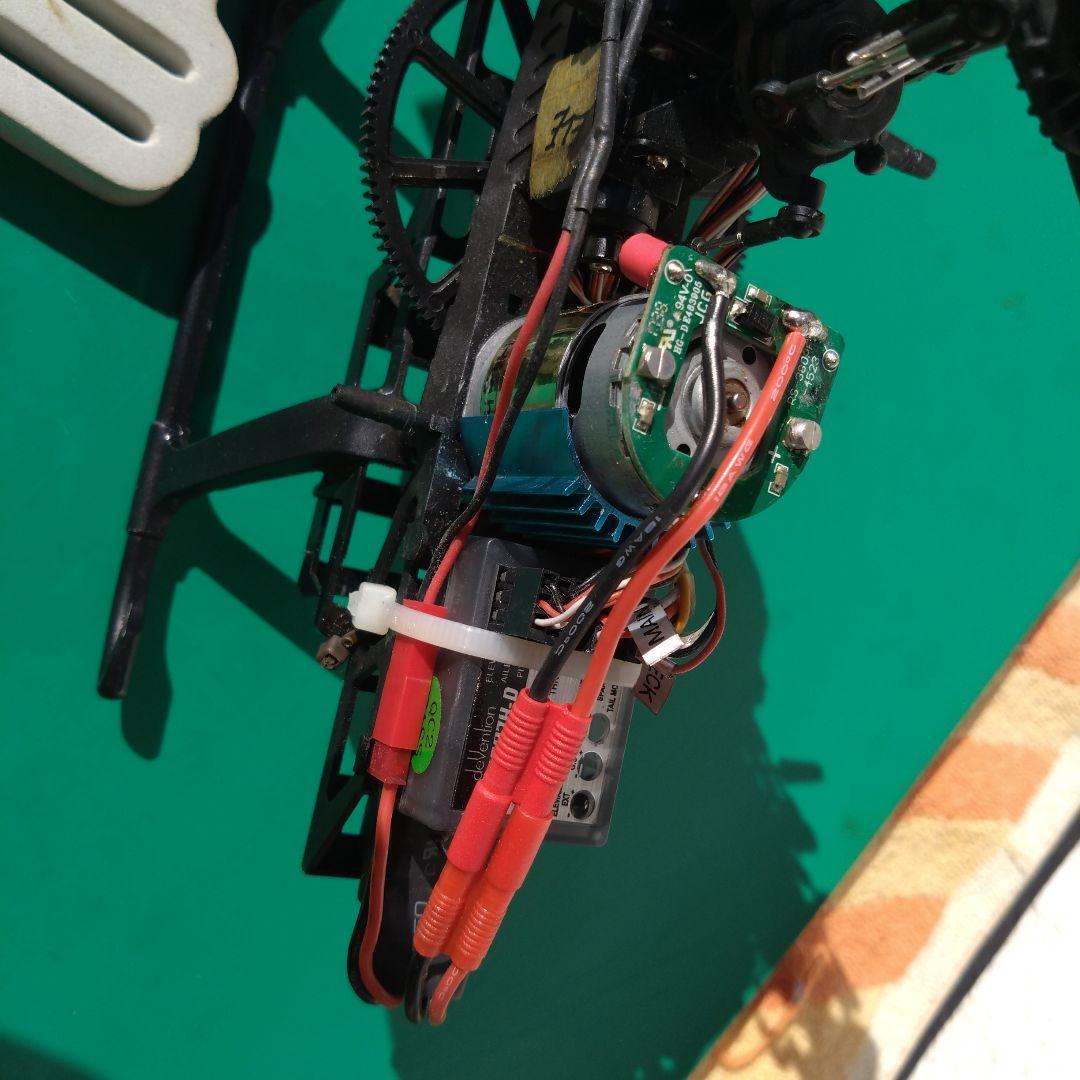 ワルケラ　マスターCP