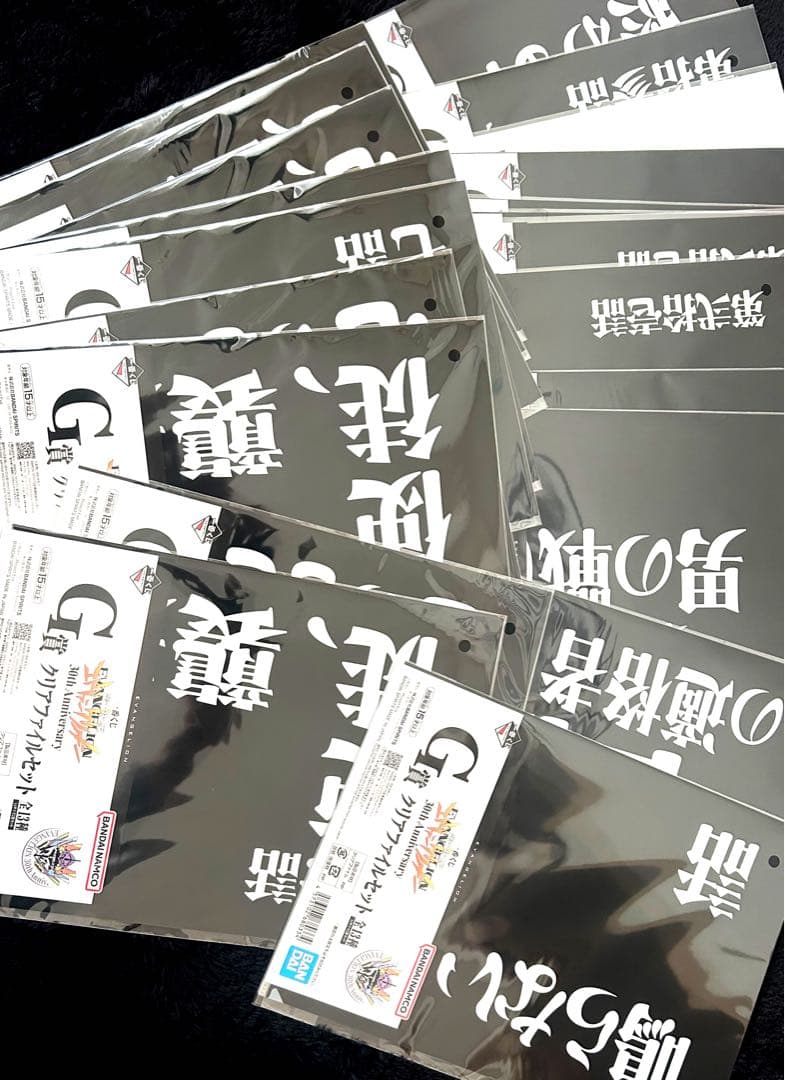 一番くじ 新世紀エヴァンゲリオン 1ロット