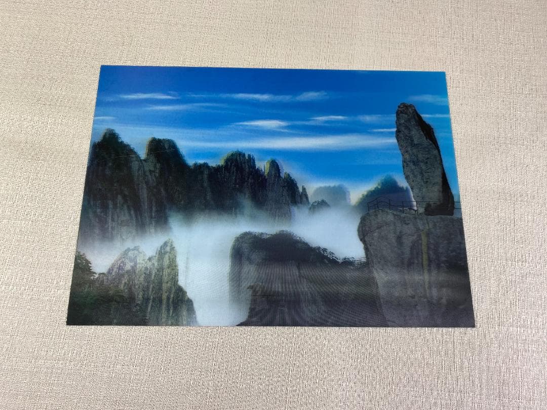 立体アート３点　額縁１点　虎 山の風景 桜風景　cc746