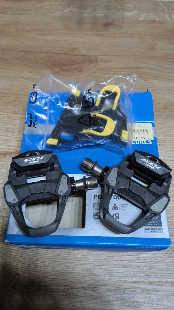 【乗車1度のみ】Bianchi Oltre XR3 Disc 105 2021年