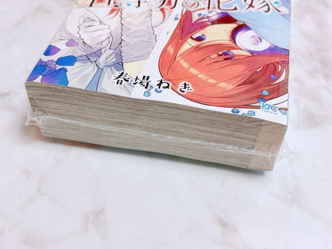 五等分の花嫁　ごと嫁　中野三玖　三玖　ミク　漫画　マンガ　三玖の本気