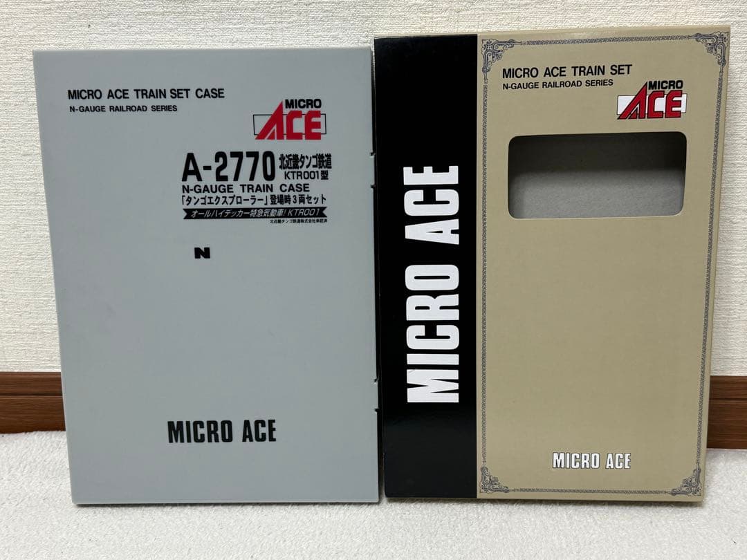 MICRO ACE A-2770 Nゲージ列車セット