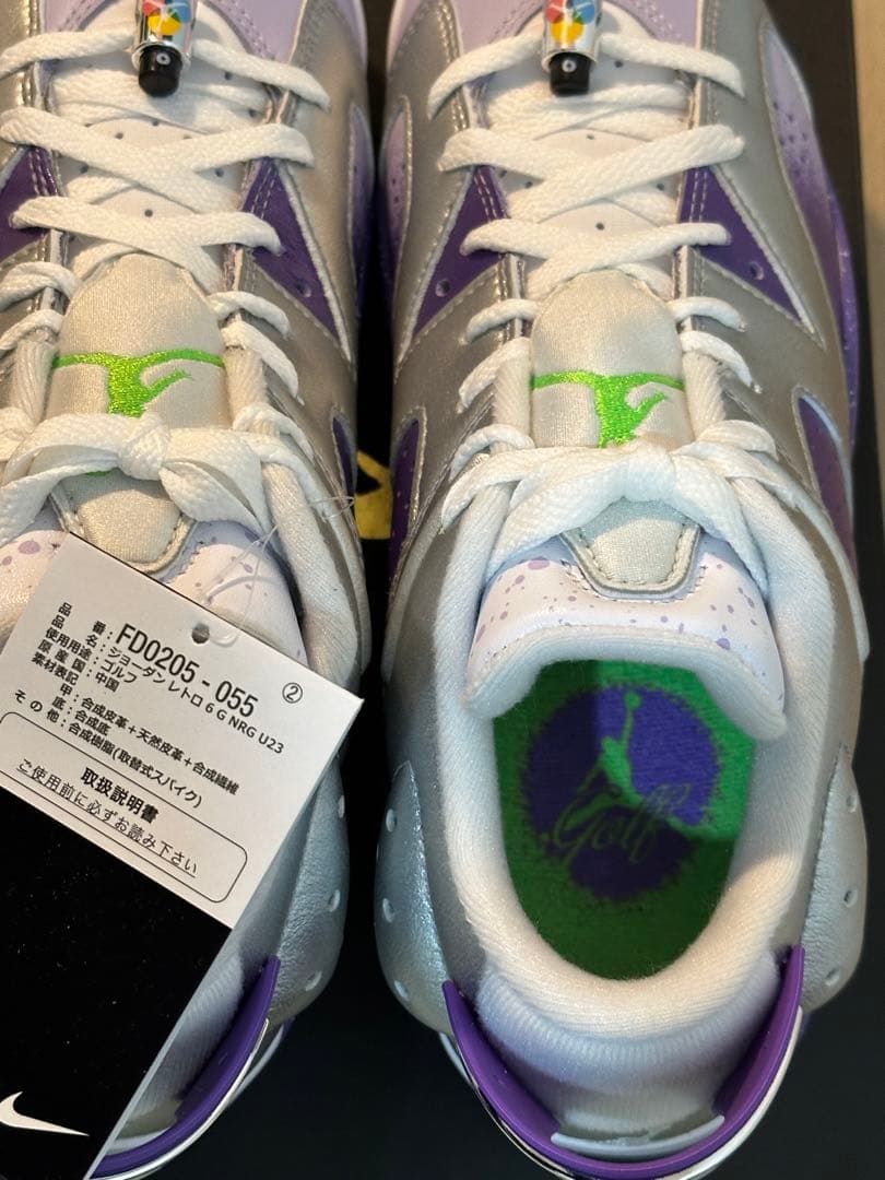 ジョーダン6 ゴルフ \"US OPEN\" 27.0cm