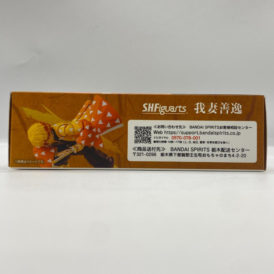 フィギュアーツ 鬼滅の刃 我妻善逸 OM035