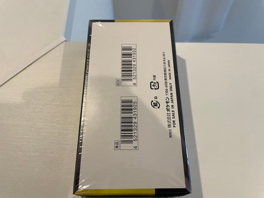 ポケモンカード MEGAドリームex 新品未開封 シュリンク付き1BOX