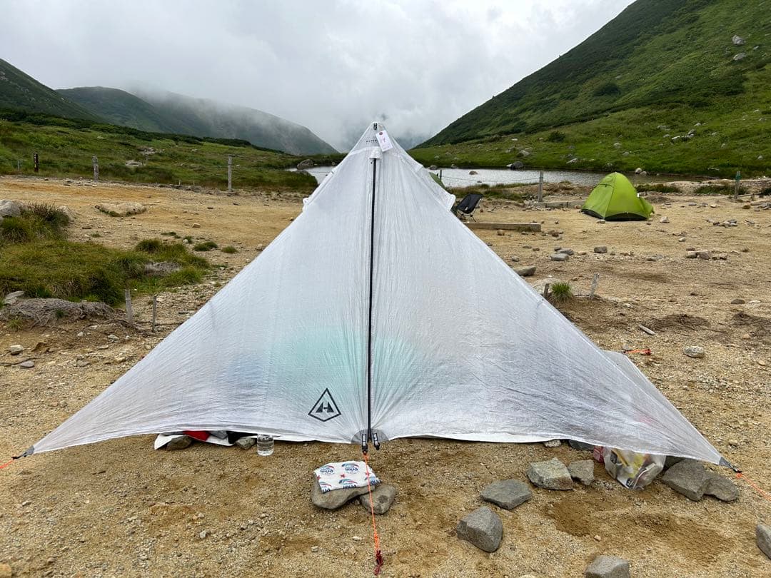 SALE⭐︎Hyperlite Mountain Gear ULTAMID 1