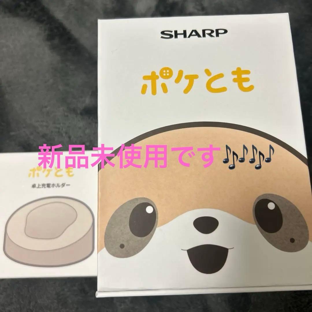 SHARP ポケとも SR-C01M-W ホワイト