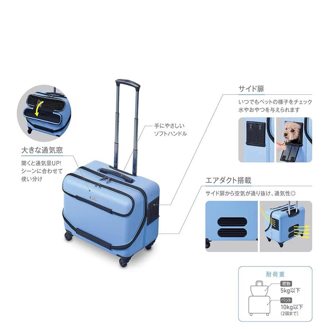 OSOTOキャリーバッグ Mサイズ