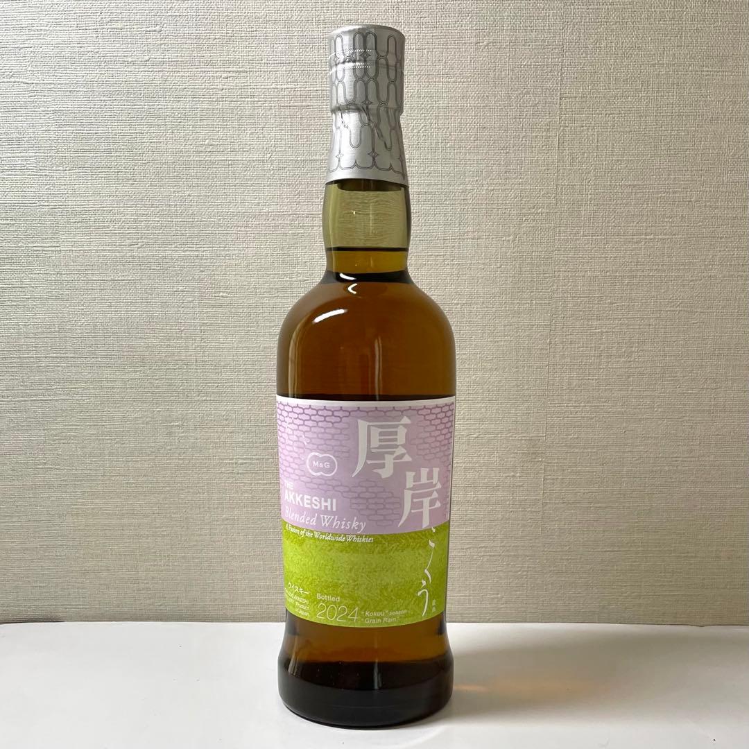 厚岸ウイスキー　穀雨（こくう）2024 6th Edition