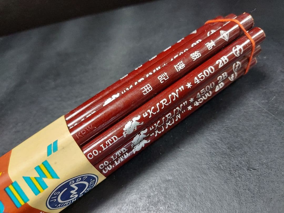 レトロ鉛筆　文具歴史資料　KIRIN鉛筆　KIRINpencil　2B／1ダース