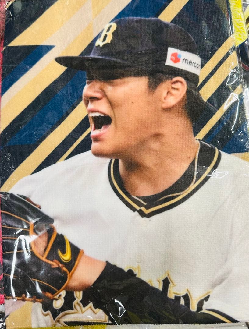 【新品未使用】オリックス時代 山本由伸 タオル6枚セット おまけ付き