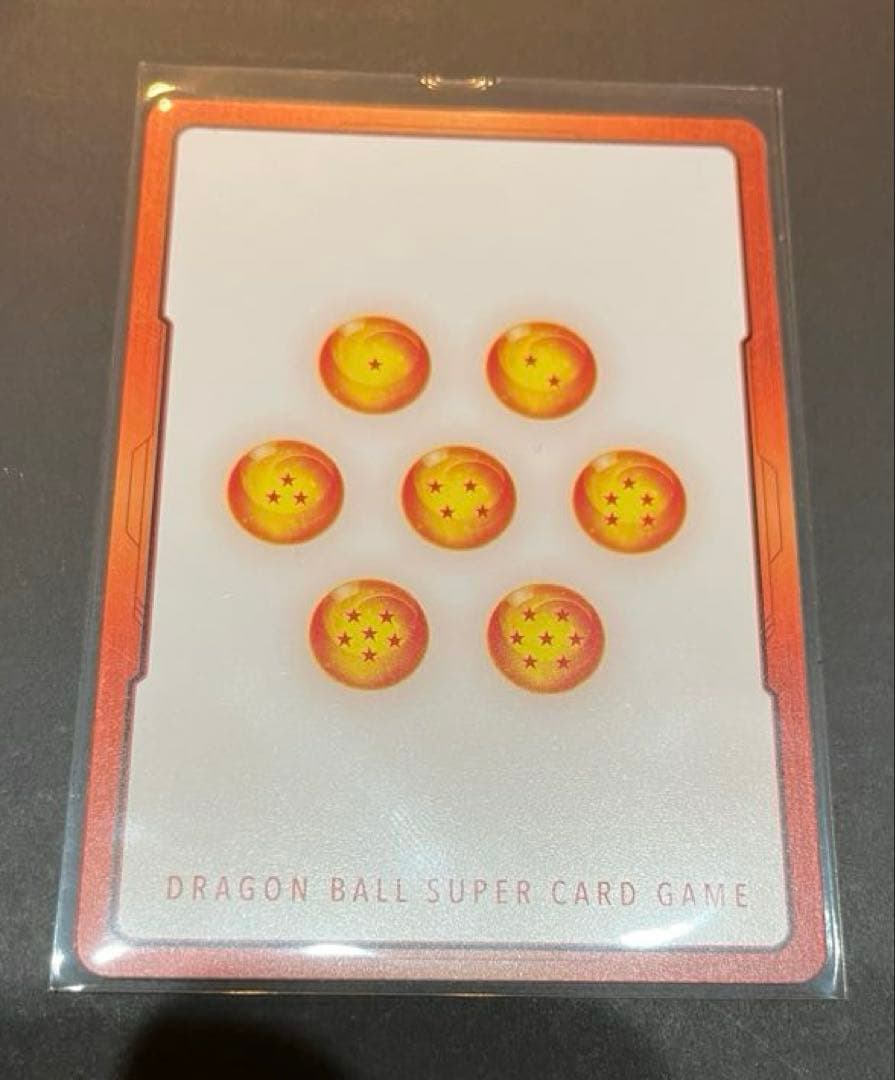 マンガブースター　エナジーマーカー　銀　42巻　E-90