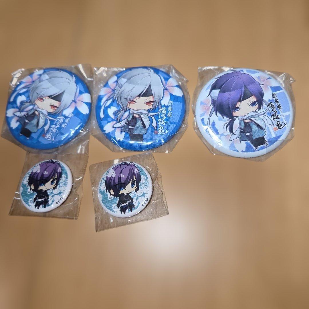 薄桜鬼　斎藤一　グッズ　まとめ売り