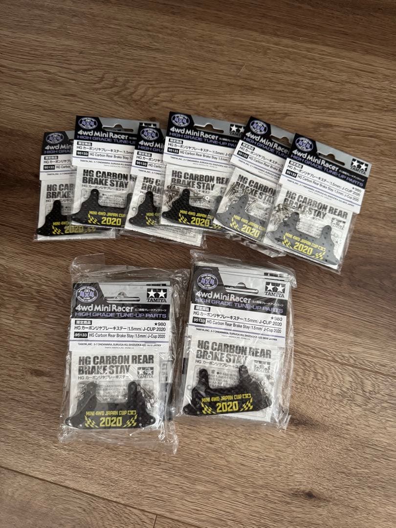 ミニ四駆パーツセット カーボン ローラー モーター