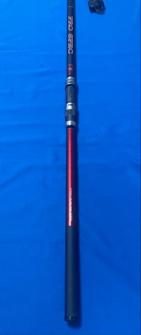 磯竿　未使用　宇崎日新 プロスペック磯　KW 3号遠投530 Kガイド搭載