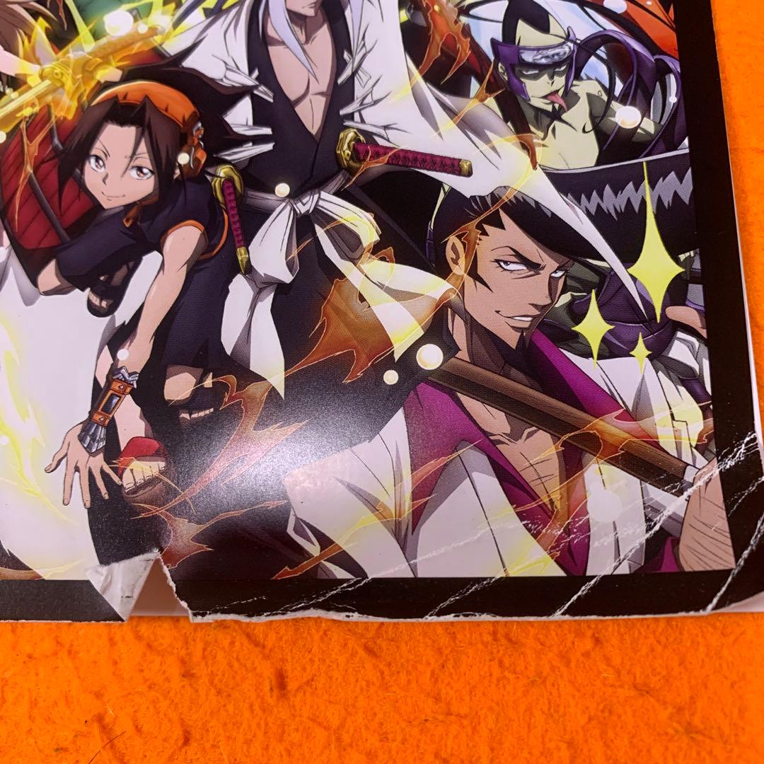 シャーマンキング　 DVD vol.6〜13 アニメ