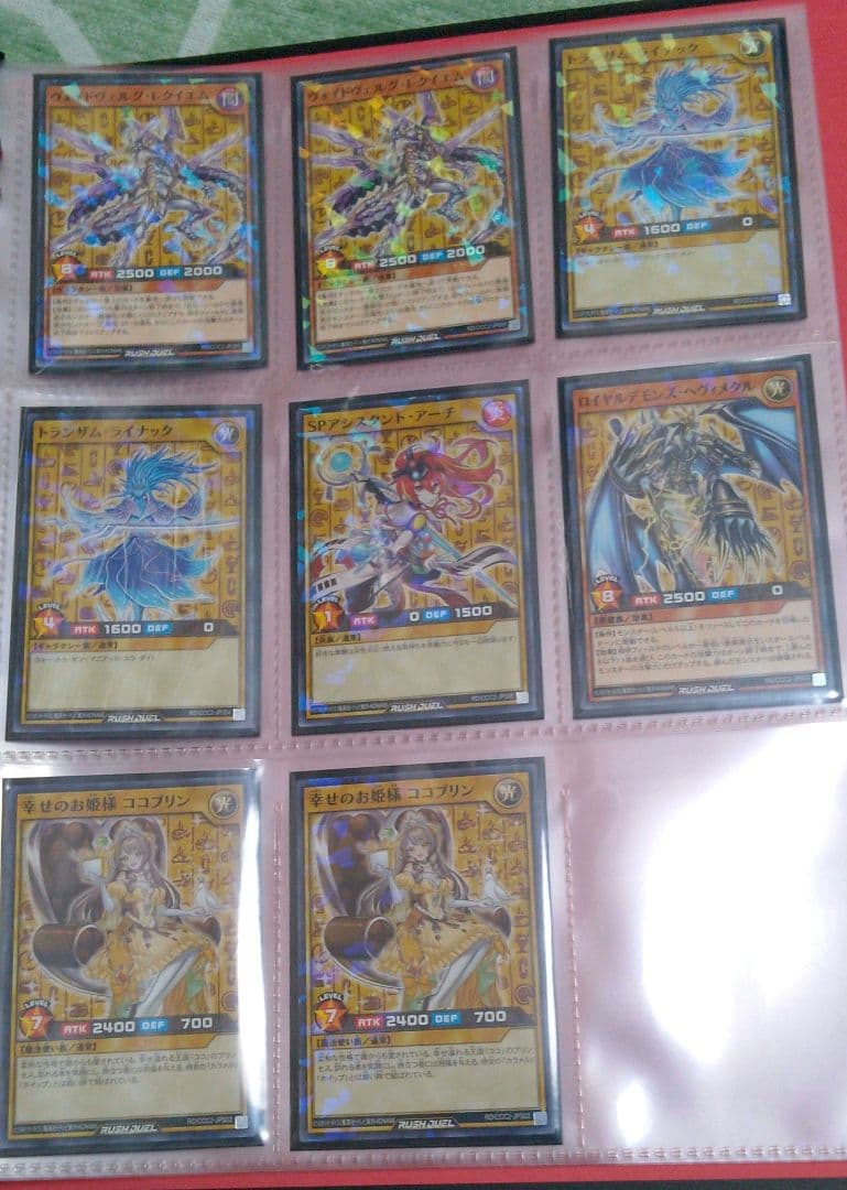 遊戯王　COCOSコラボカードまとめ売り