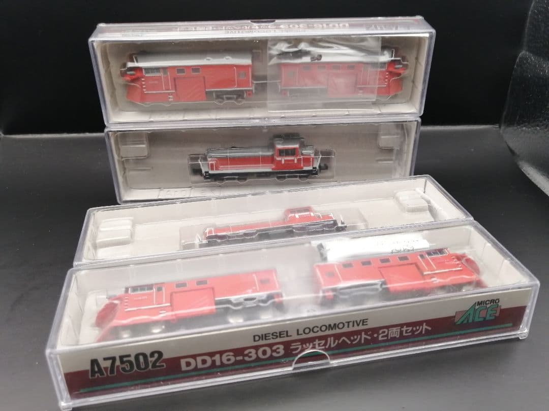 【難あり　要注意】マイクロエース DD16-303 ＋ラッセルヘッド　２セット