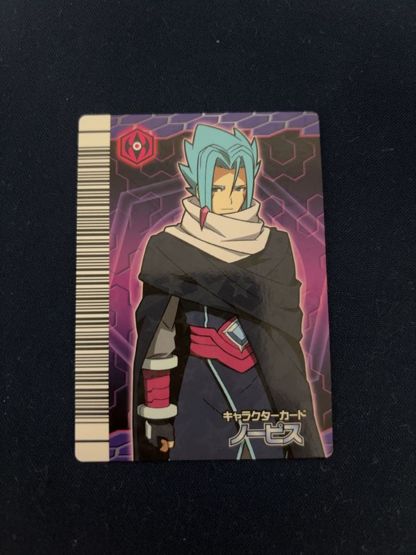 恐竜キング キャラクターカード まとめ売り リュウタ レックス マルム 他