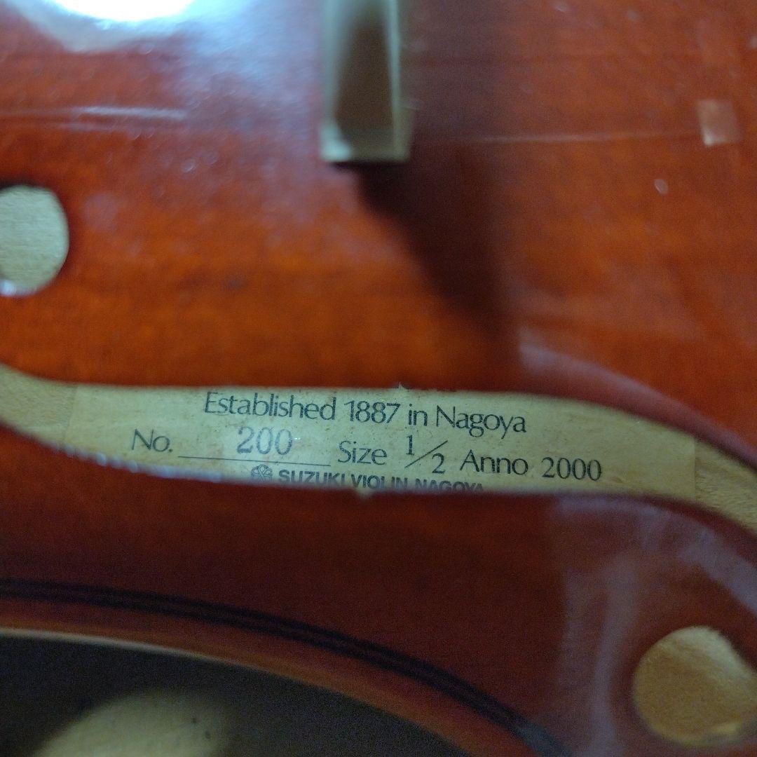 ♥8才前後の子供用♥スズキバイオリン1/2 品番200♥メンテ済♥弓ケ―ス松脂付