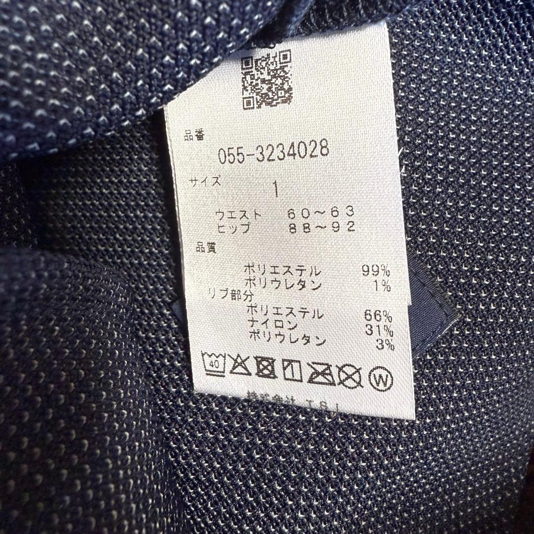 【パーリーゲイツ】極美品 セットアップ 秋ウェア 1サイズ レディース