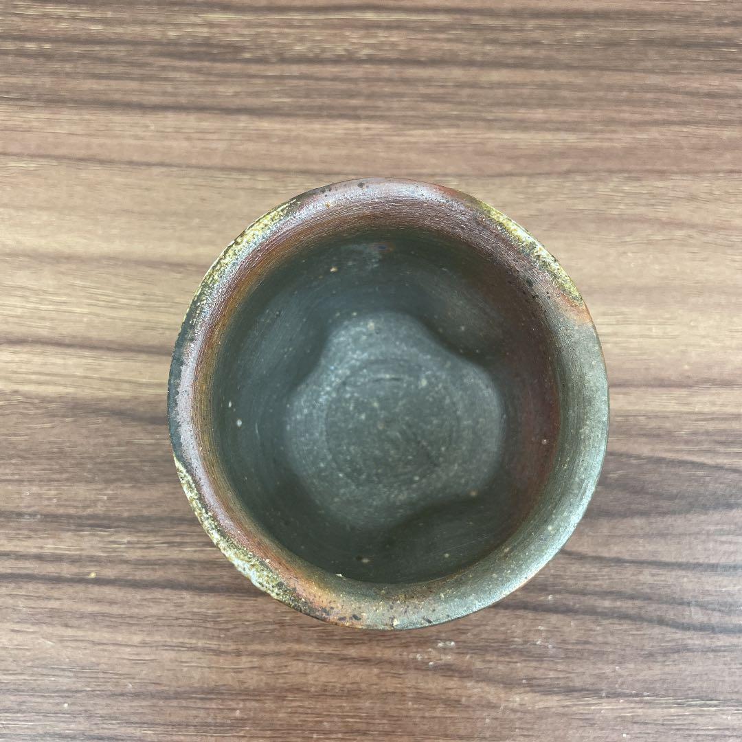 【骨董品】伊勢崎満 備前焼 備前ぐい呑 ①