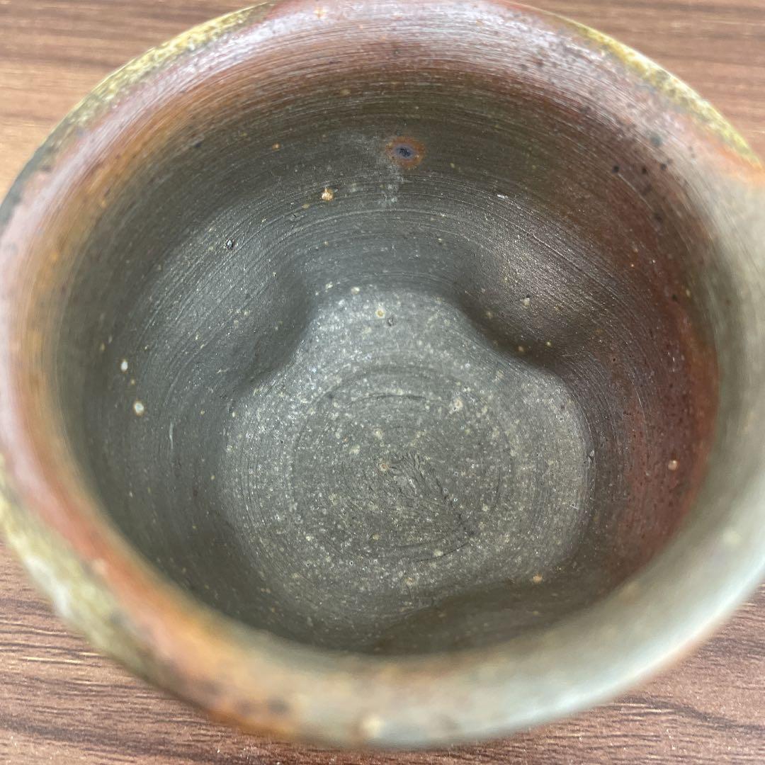 【骨董品】伊勢崎満 備前焼 備前ぐい呑 ①