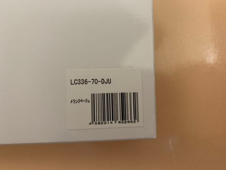 LOVOT（ラボット）ねこみみニットロシアンブルー&グッズセット