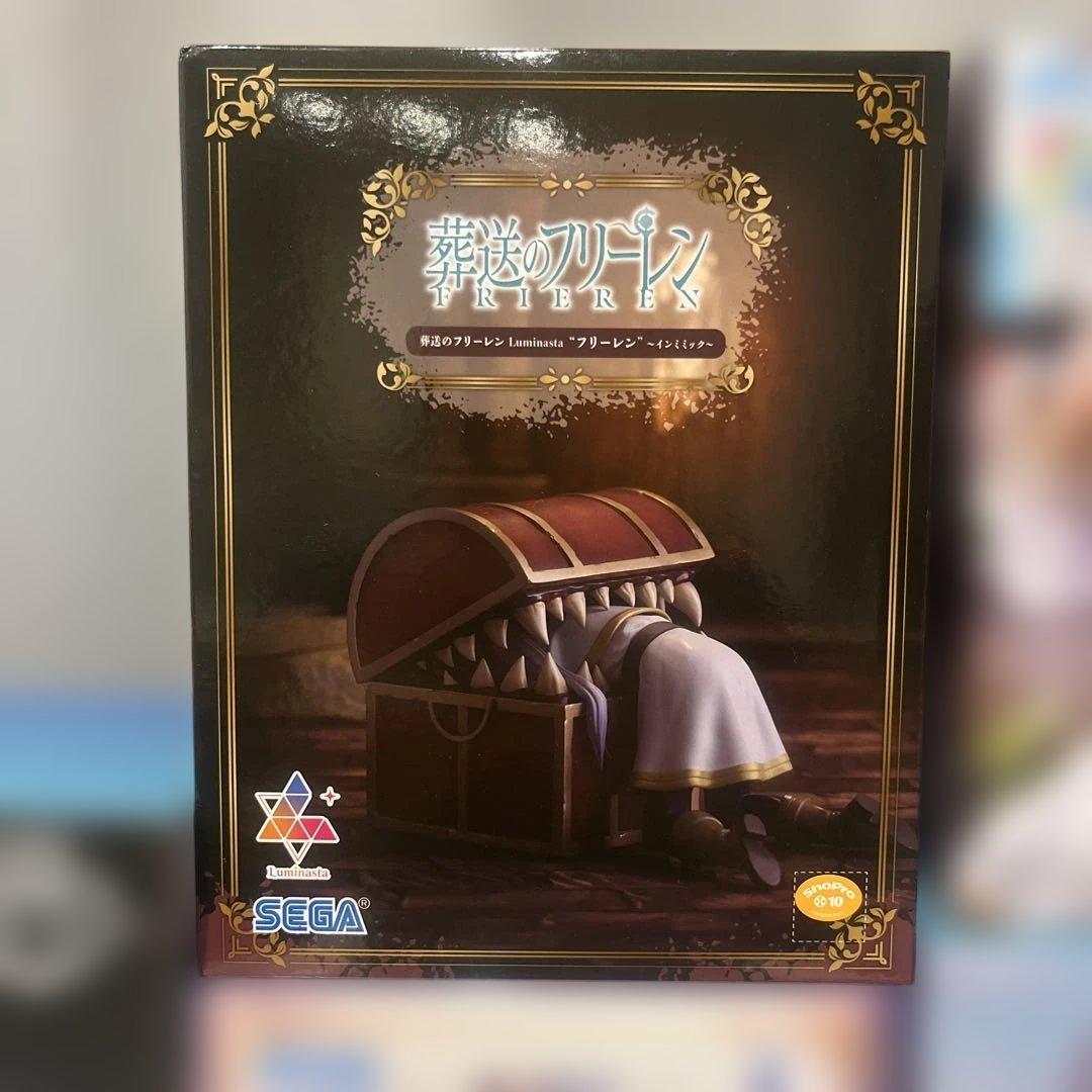 【匿名配送】葬送のフリーレン フリーレン フィギュア　５点セット！