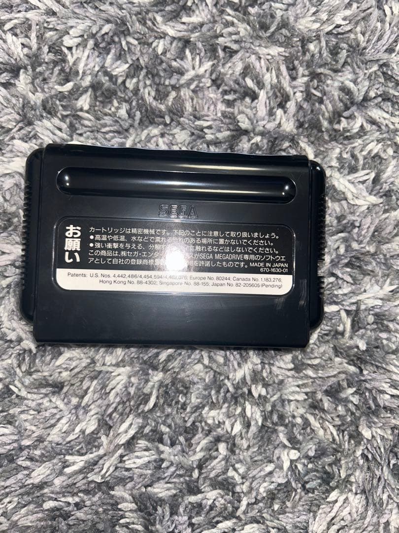 ロケットナイトアドベンチャーズ　メガドライブ