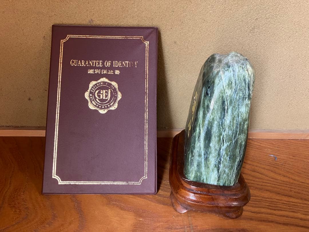 翡翠製 誠心の彫刻