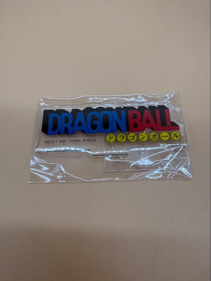 一番くじ　ドラゴンボール　A賞 B賞 C賞 新品未開封品