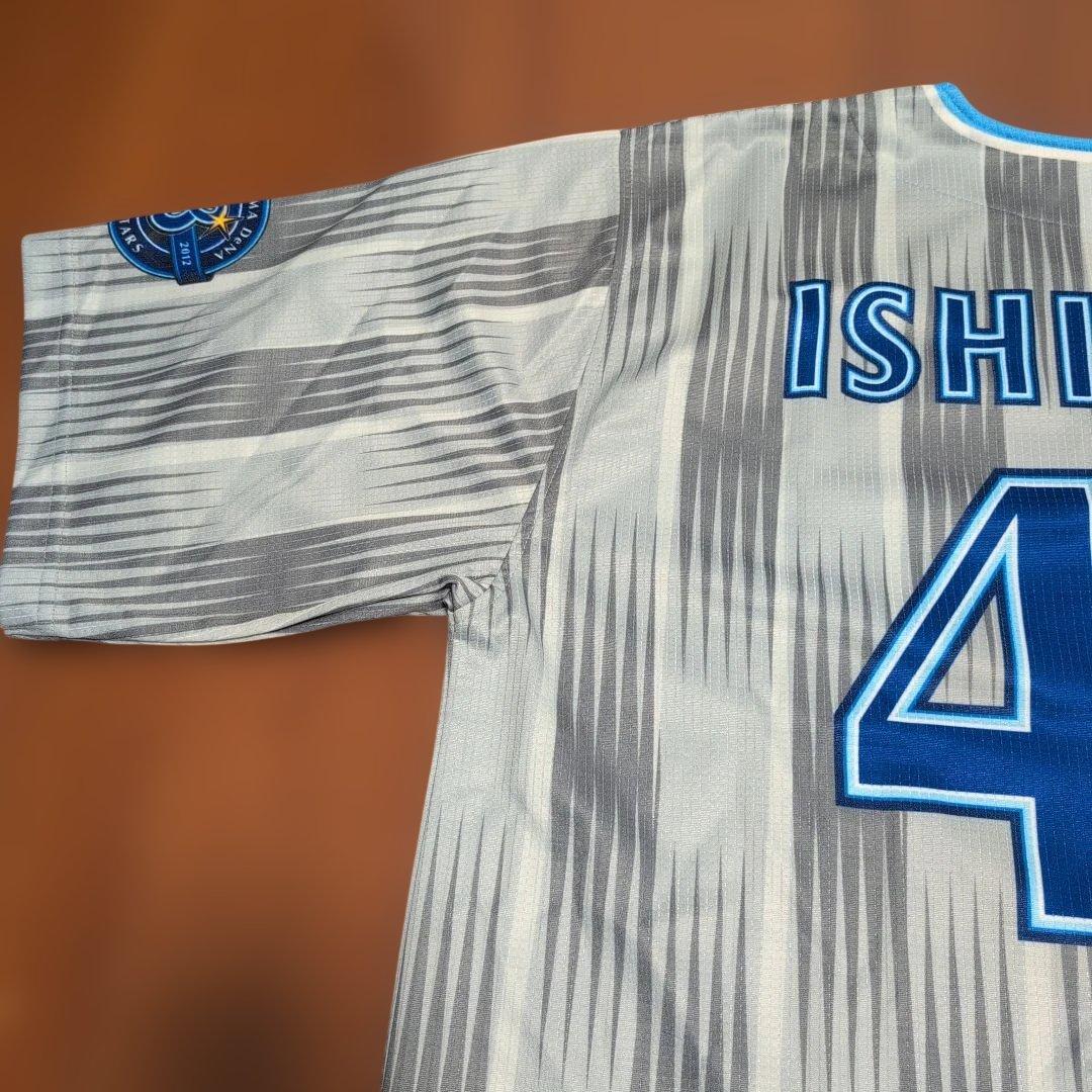 横浜DeNAベイスターズ　石上泰輝　交流戦ユニフォーム　ビジター　Oサイズ