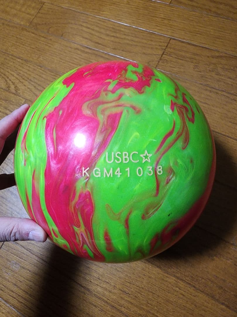 DV8 OUTCAST ボウリングボール ピンクグリーン 15p