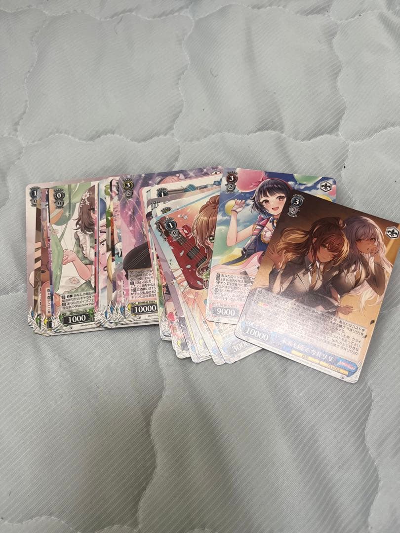 バンドリ　まとめ売り