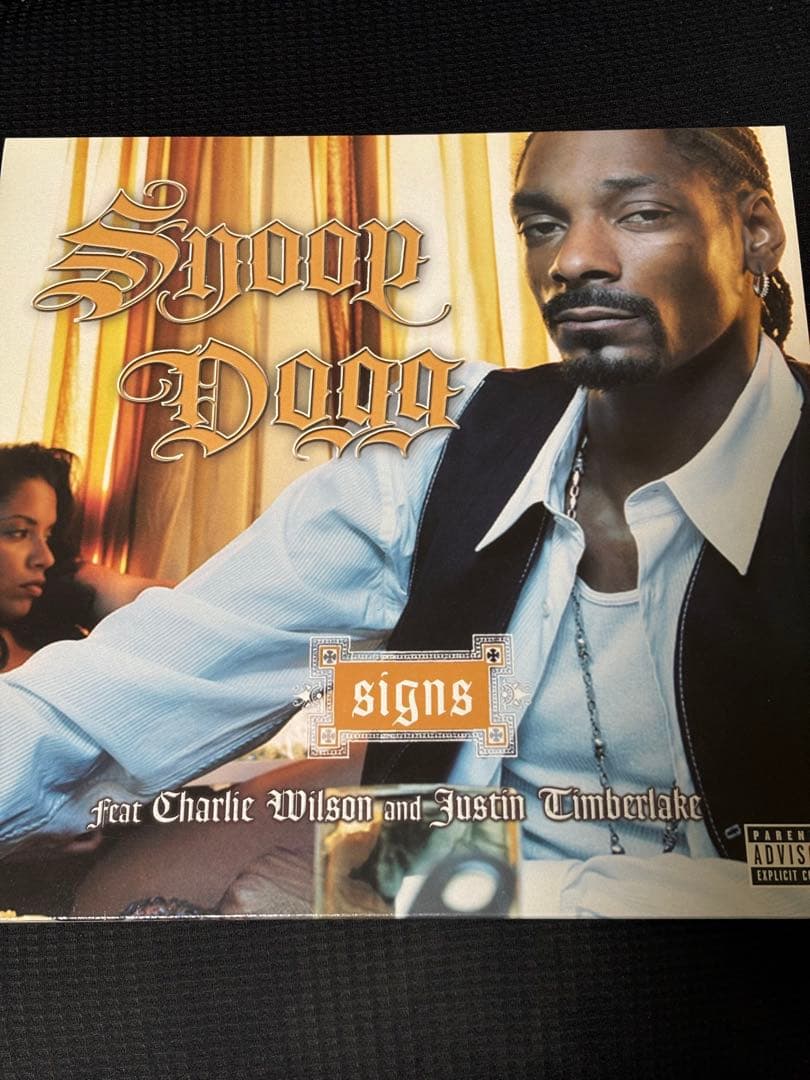 【g-rap】レコード14枚セット