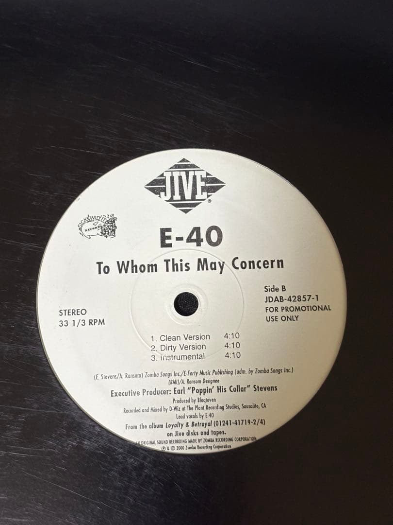 【g-rap】レコード14枚セット